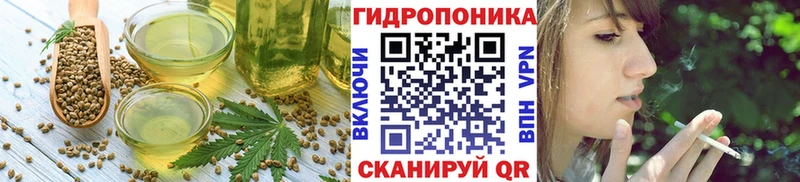 Canna-Cookies марихуана  Купить закладки  Котельники 