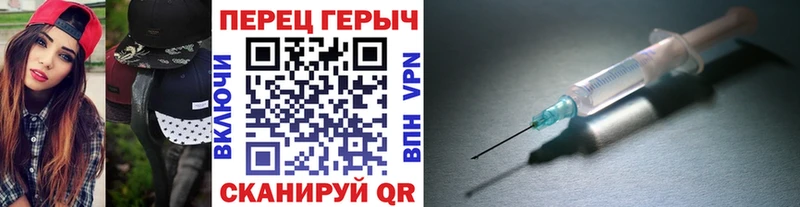 Героин VHQ  Купить закладки  Котельники 
