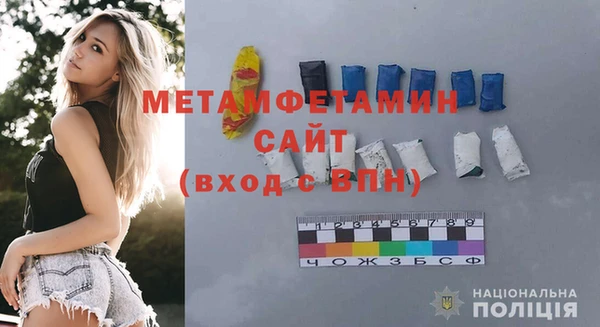 каннабис Каменка