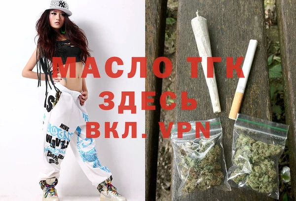 каннабис Каменка