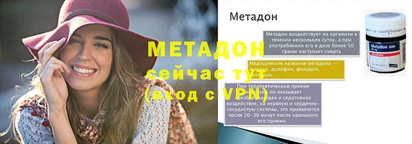 каннабис Каменка