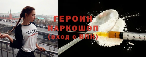 каннабис Каменка