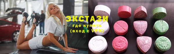 каннабис Каменка