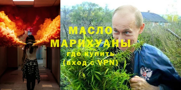 каннабис Каменка