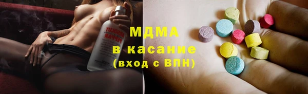 каннабис Каменка