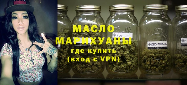 крисы Каменск-Шахтинский