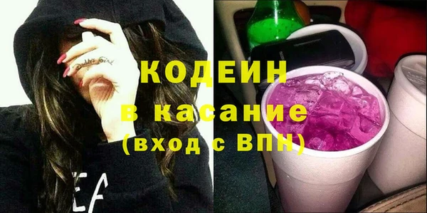 каннабис Каменка