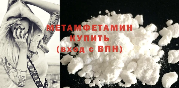 каннабис Каменка