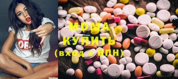 каннабис Каменка