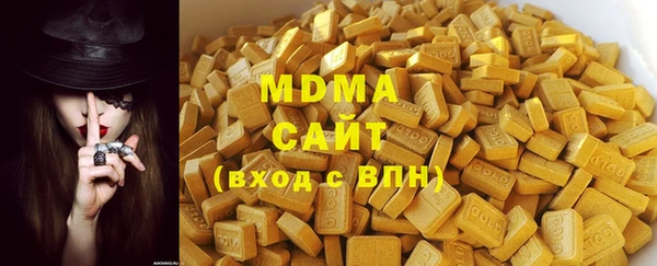 каннабис Каменка