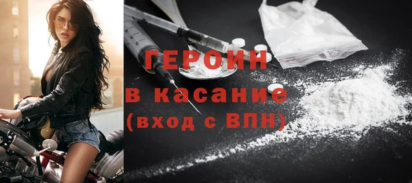 крисы Каменск-Шахтинский