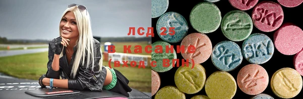каннабис Каменка